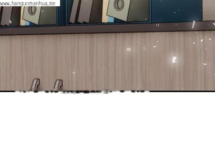 韩国漫画和正妹们的语言交换韩漫_和正妹们的语言交换-第4话在线免费阅读-韩国漫画-第11张图片