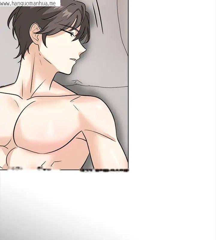 韩国漫画与爸爸的情妇共处一室韩漫_与爸爸的情妇共处一室-第12话在线免费阅读-韩国漫画-第106张图片