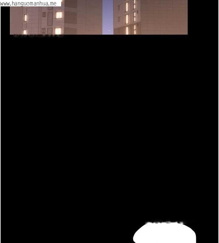 韩国漫画猎艳管理员韩漫_猎艳管理员-第51话-体内都是他的精液在线免费阅读-韩国漫画-第25张图片
