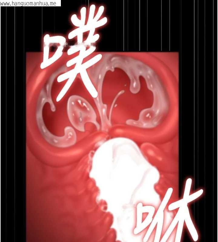 韩国漫画猎艳管理员韩漫_猎艳管理员-第51话-体内都是他的精液在线免费阅读-韩国漫画-第177张图片