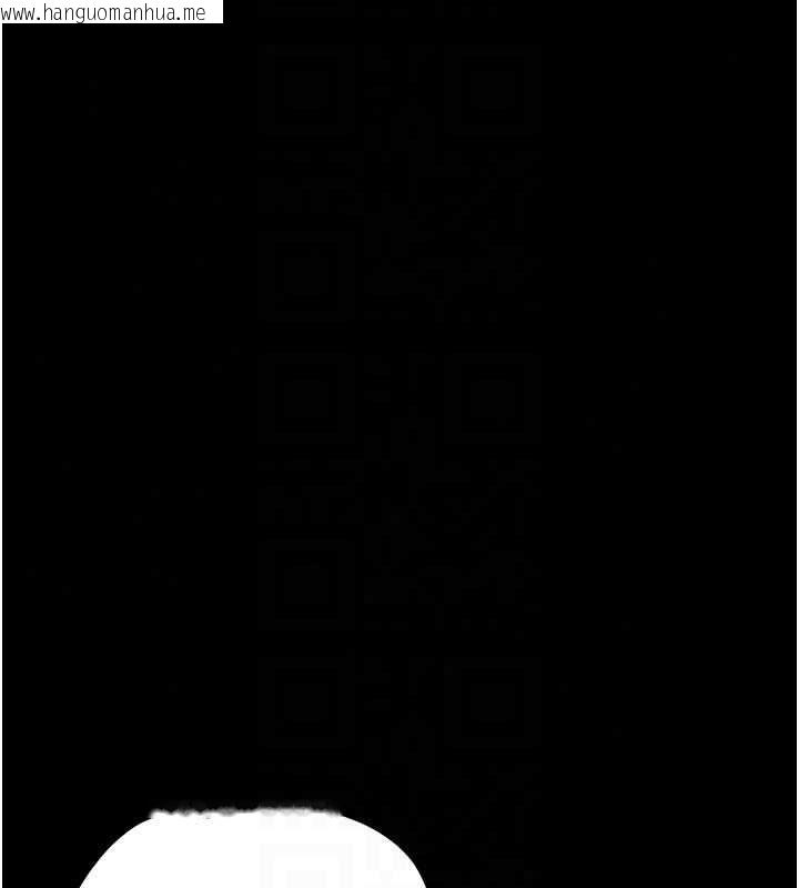 韩国漫画韶恩韩漫_韶恩-第106话-最熟悉的前任在线免费阅读-韩国漫画-第131张图片
