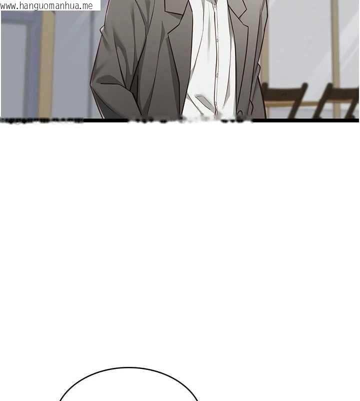 韩国漫画女友不能说的事韩漫_女友不能说的事-第23话-儿子和他女友的秘密在线免费阅读-韩国漫画-第5张图片