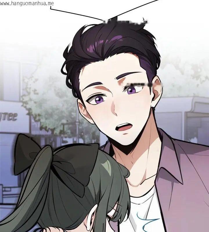 韩国漫画疯狂真爱韩漫_疯狂真爱-第9话在线免费阅读-韩国漫画-第31张图片