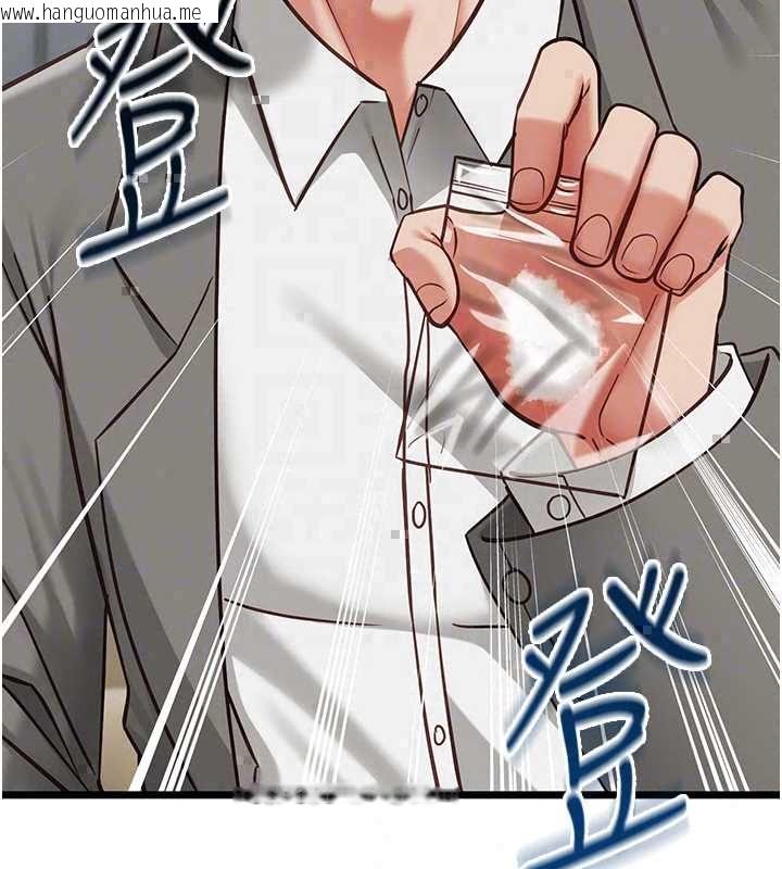 韩国漫画女友不能说的事韩漫_女友不能说的事-第23话-儿子和他女友的秘密在线免费阅读-韩国漫画-第84张图片