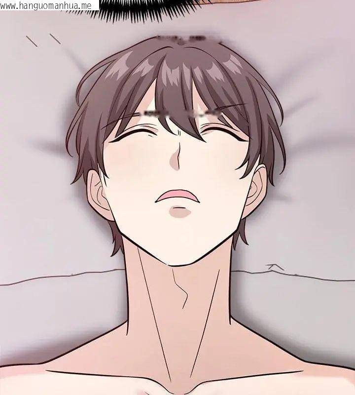韩国漫画与爸爸的情妇共处一室韩漫_与爸爸的情妇共处一室-第12话在线免费阅读-韩国漫画-第28张图片