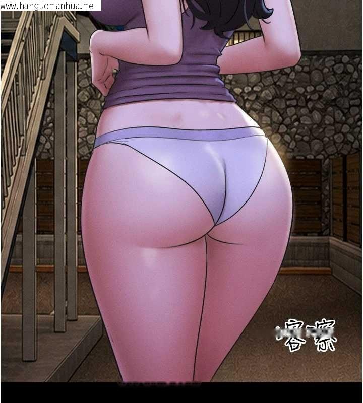 韩国漫画韶恩韩漫_韶恩-第106话-最熟悉的前任在线免费阅读-韩国漫画-第81张图片