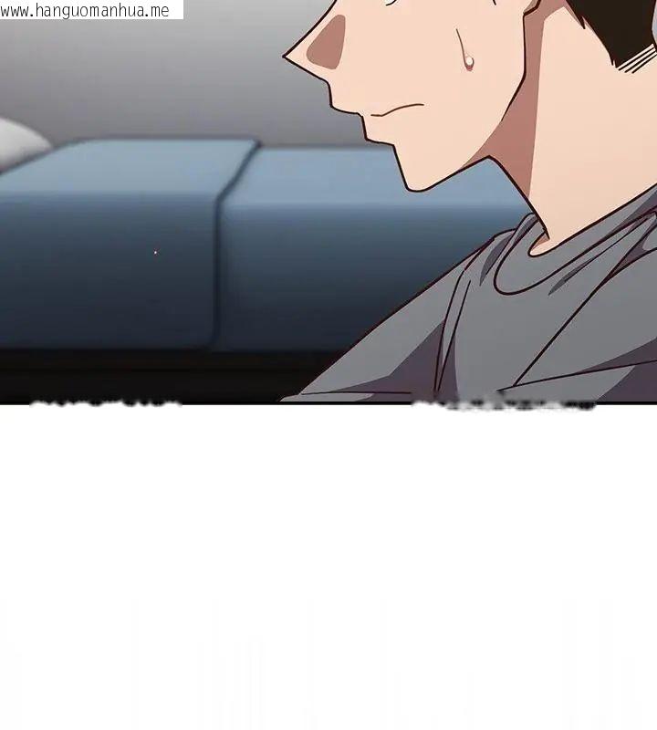 韩国漫画摸鱼生存指南/上班不要太认真韩漫_摸鱼生存指南/上班不要太认真-第59话在线免费阅读-韩国漫画-第160张图片