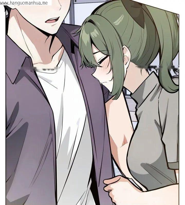 韩国漫画疯狂真爱韩漫_疯狂真爱-第9话在线免费阅读-韩国漫画-第39张图片