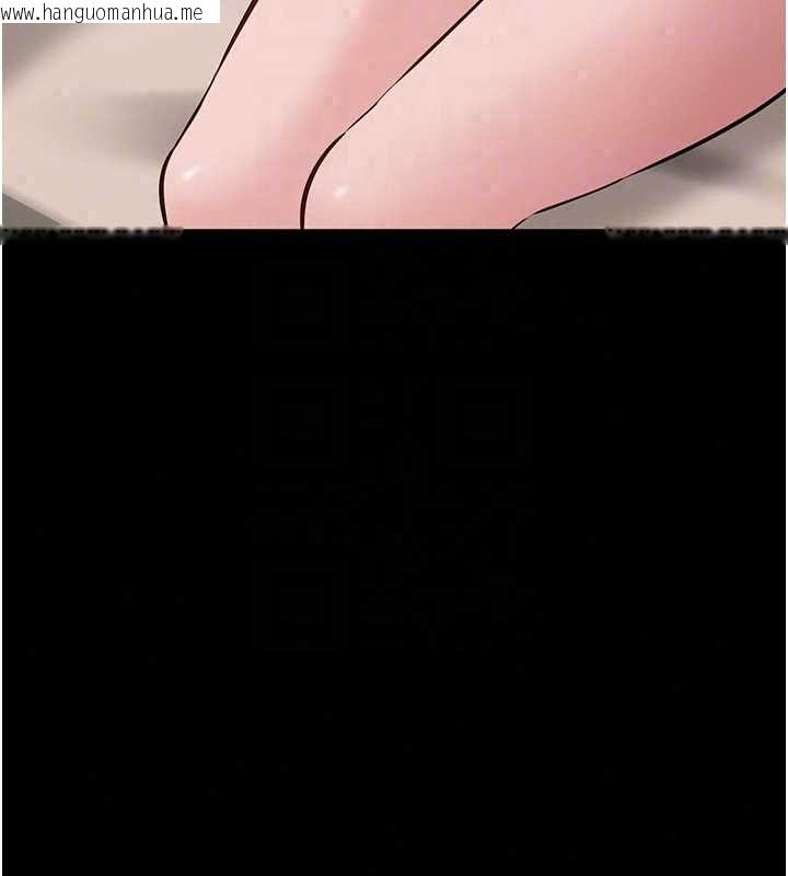 韩国漫画为民服务App韩漫_为民服务App-第21话-下个梦想是让妳怀孕在线免费阅读-韩国漫画-第72张图片