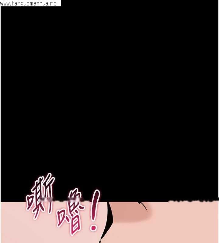 韩国漫画为民服务App韩漫_为民服务App-第21话-下个梦想是让妳怀孕在线免费阅读-韩国漫画-第26张图片