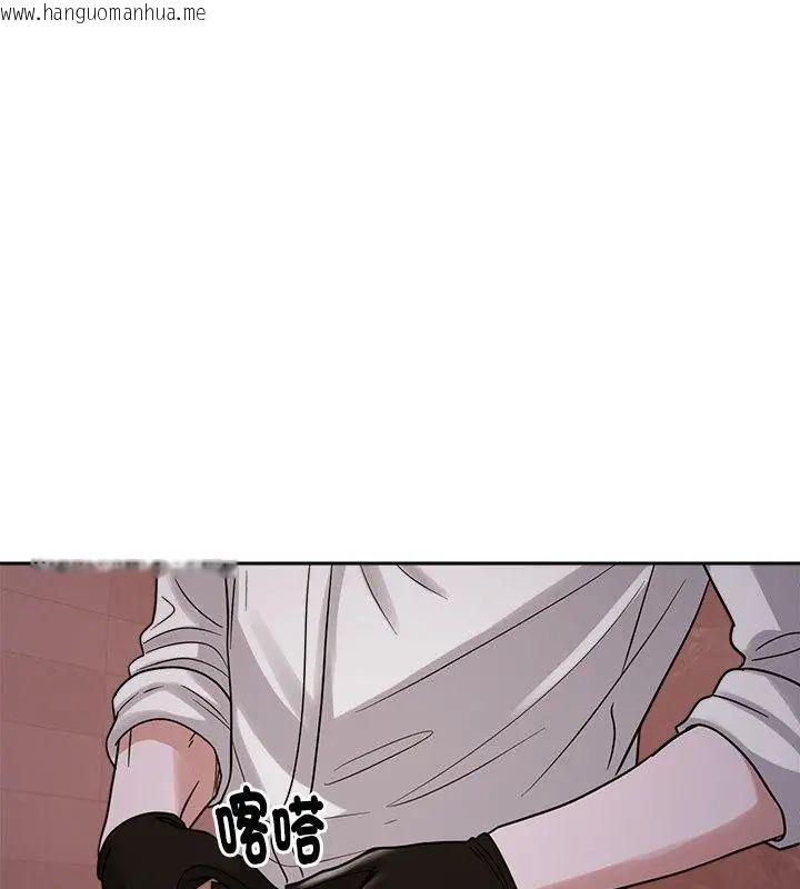 韩国漫画要成为男子汉韩漫_要成为男子汉-第20话在线免费阅读-韩国漫画-第111张图片