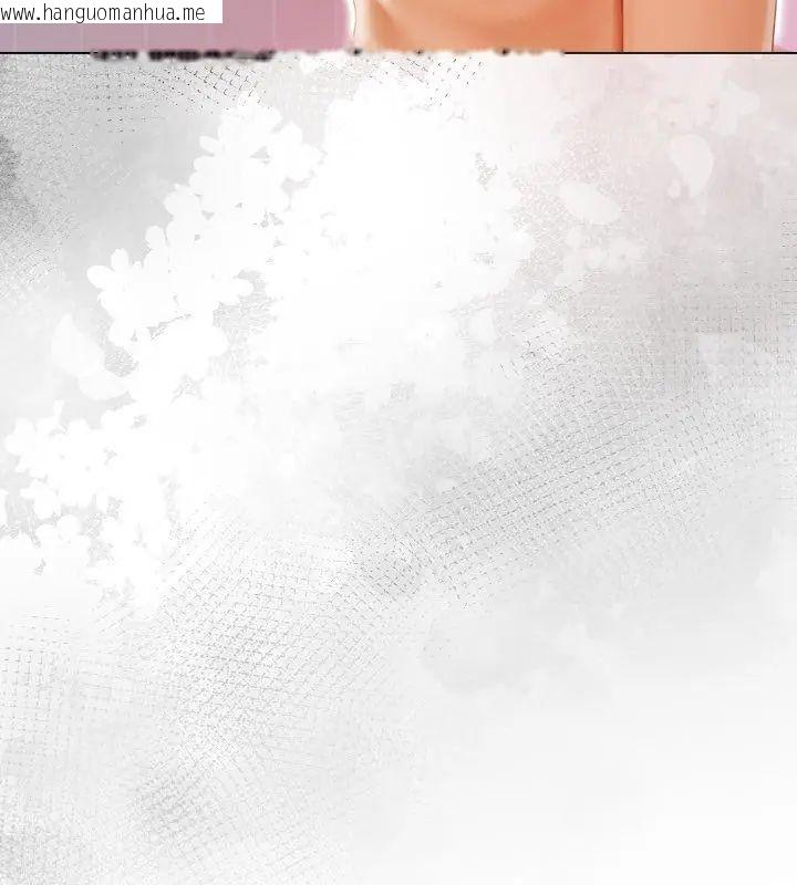 韩国漫画魔法刺青店韩漫_魔法刺青店-第11话在线免费阅读-韩国漫画-第168张图片