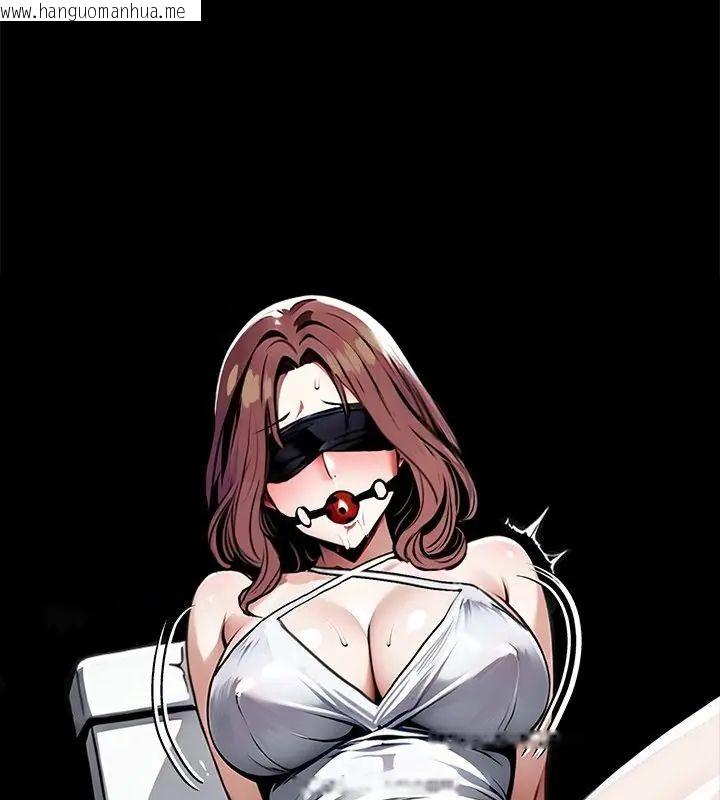 韩国漫画黑道X上班族/我身体里的那个家伙韩漫_黑道X上班族/我身体里的那个家伙-第69话在线免费阅读-韩国漫画-第151张图片