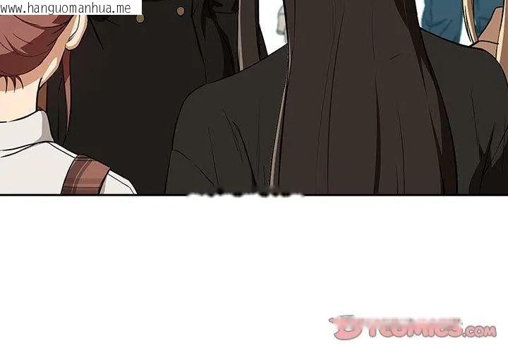 韩国漫画下班后的例行恋爱/下班后的秘密关系韩漫_下班后的例行恋爱/下班后的秘密关系-第116话在线免费阅读-韩国漫画-第8张图片
