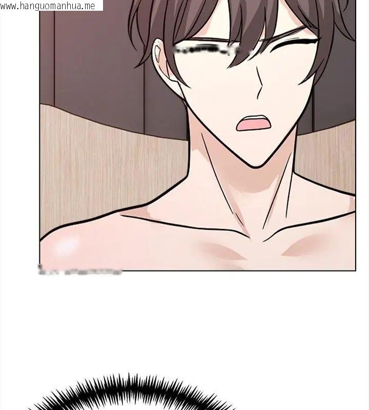 韩国漫画与爸爸的情妇共处一室韩漫_与爸爸的情妇共处一室-第12话在线免费阅读-韩国漫画-第79张图片