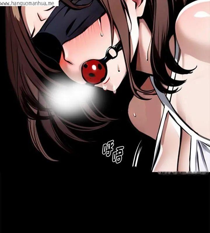韩国漫画黑道X上班族/我身体里的那个家伙韩漫_黑道X上班族/我身体里的那个家伙-第69话在线免费阅读-韩国漫画-第154张图片