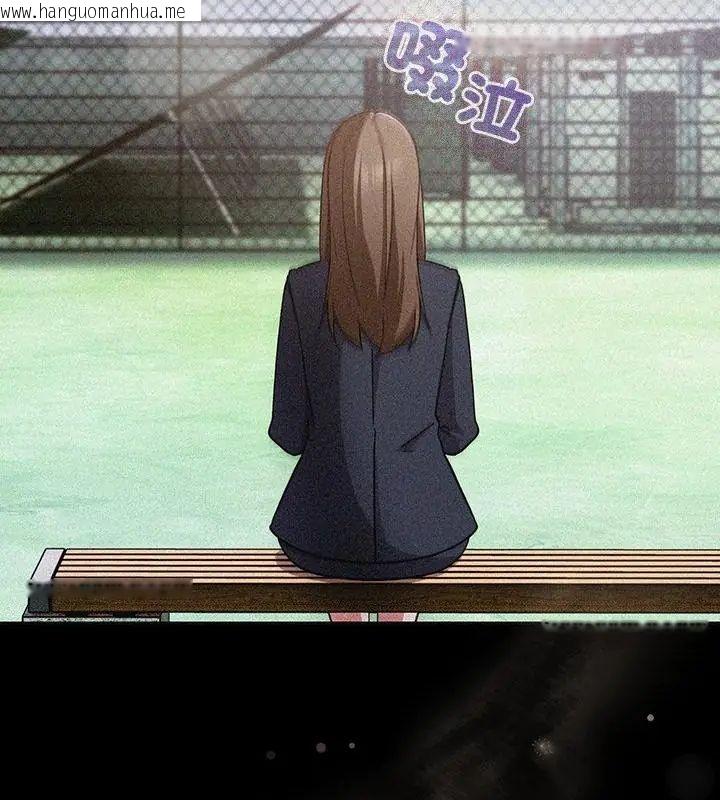 韩国漫画摸鱼生存指南/上班不要太认真韩漫_摸鱼生存指南/上班不要太认真-第59话在线免费阅读-韩国漫画-第7张图片