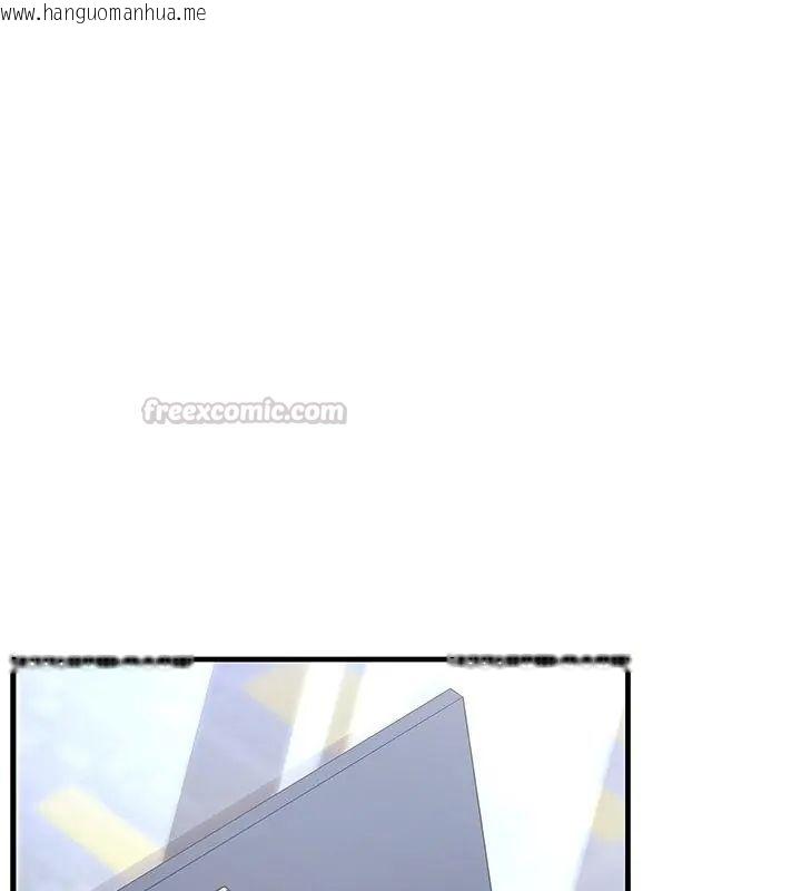 韩国漫画满意度评鉴中韩漫_满意度评鉴中-第8话在线免费阅读-韩国漫画-第135张图片