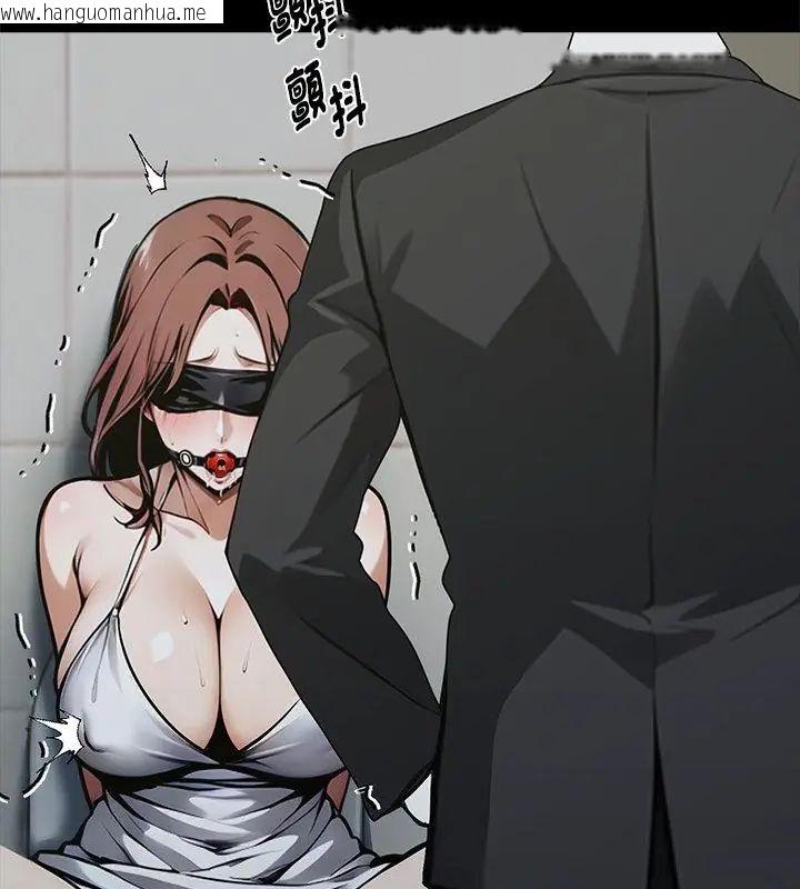 韩国漫画黑道X上班族/我身体里的那个家伙韩漫_黑道X上班族/我身体里的那个家伙-第69话在线免费阅读-韩国漫画-第109张图片