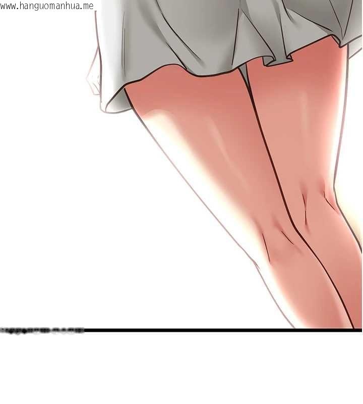 韩国漫画女友不能说的事韩漫_女友不能说的事-第23话-儿子和他女友的秘密在线免费阅读-韩国漫画-第110张图片