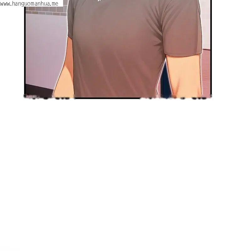 韩国漫画和正妹们的语言交换韩漫_和正妹们的语言交换-第4话在线免费阅读-韩国漫画-第82张图片