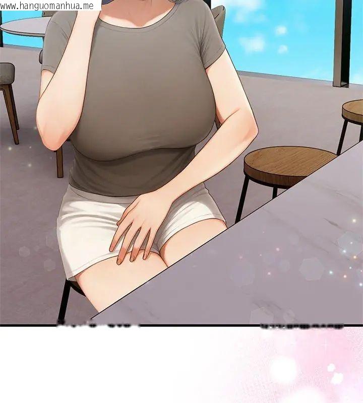 韩国漫画和正妹们的语言交换韩漫_和正妹们的语言交换-第4话在线免费阅读-韩国漫画-第54张图片