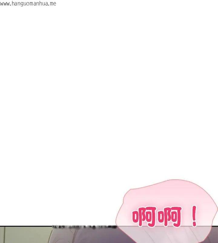 韩国漫画夫妇游戏/夫妇挑战赛韩漫_夫妇游戏/夫妇挑战赛-第87话在线免费阅读-韩国漫画-第127张图片