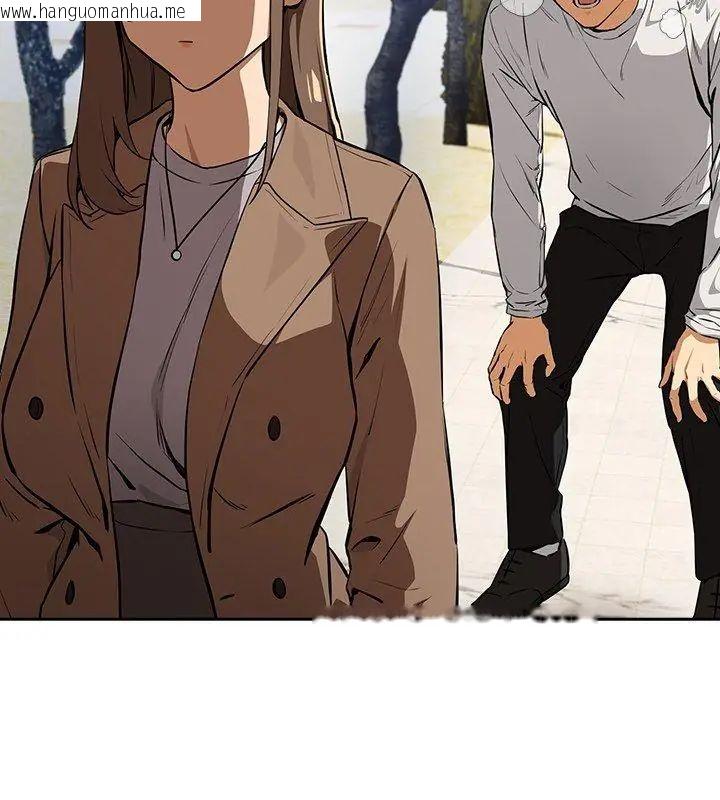 韩国漫画下班后的例行恋爱/下班后的秘密关系韩漫_下班后的例行恋爱/下班后的秘密关系-第116话在线免费阅读-韩国漫画-第129张图片
