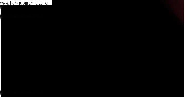 韩国漫画为民服务App韩漫_为民服务App-第21话-下个梦想是让妳怀孕在线免费阅读-韩国漫画-第176张图片