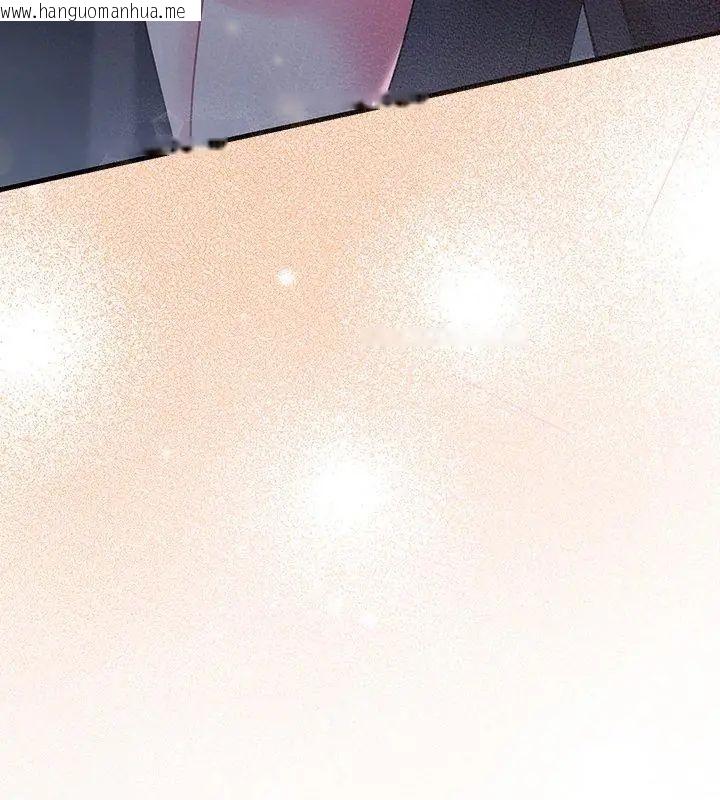 韩国漫画满意度评鉴中韩漫_满意度评鉴中-第8话在线免费阅读-韩国漫画-第57张图片
