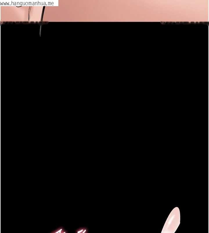 韩国漫画为民服务App韩漫_为民服务App-第21话-下个梦想是让妳怀孕在线免费阅读-韩国漫画-第139张图片