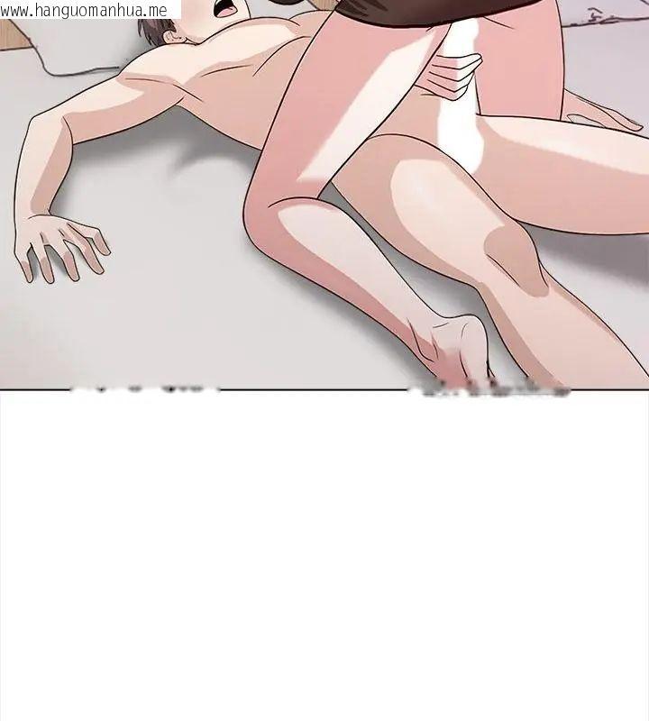 韩国漫画与爸爸的情妇共处一室韩漫_与爸爸的情妇共处一室-第12话在线免费阅读-韩国漫画-第4张图片