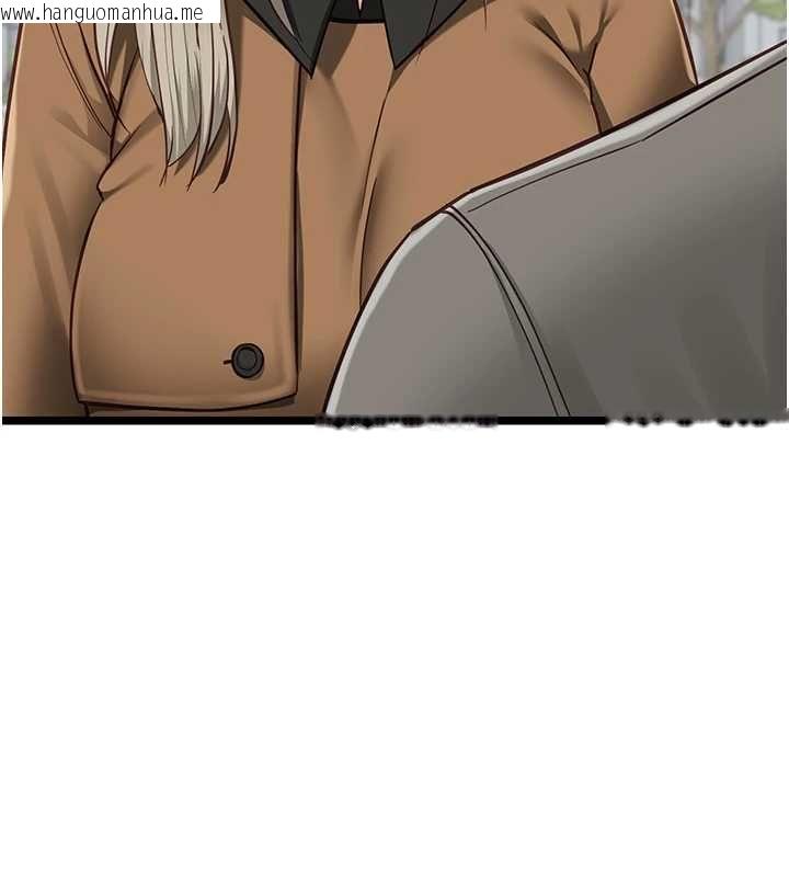韩国漫画女友不能说的事韩漫_女友不能说的事-第23话-儿子和他女友的秘密在线免费阅读-韩国漫画-第55张图片