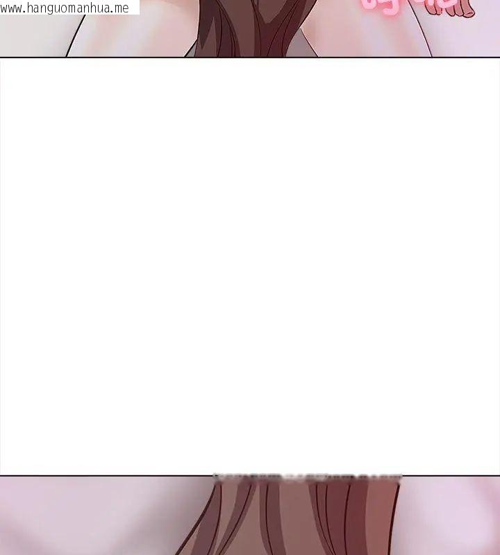 韩国漫画与爸爸的情妇共处一室韩漫_与爸爸的情妇共处一室-第12话在线免费阅读-韩国漫画-第51张图片
