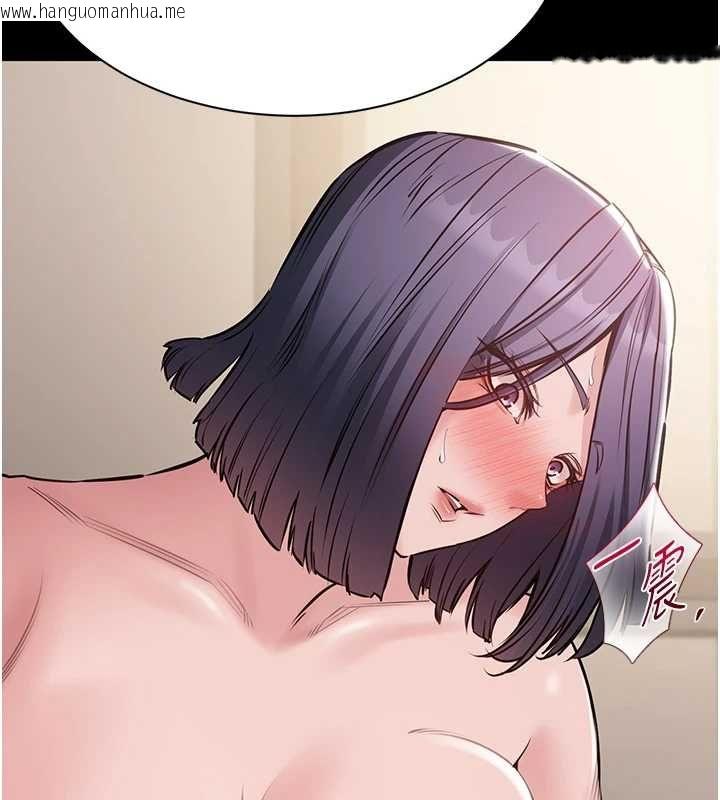 韩国漫画为民服务App韩漫_为民服务App-第21话-下个梦想是让妳怀孕在线免费阅读-韩国漫画-第33张图片