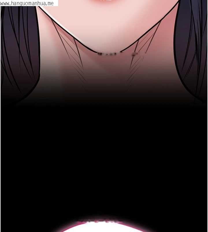 韩国漫画为民服务App韩漫_为民服务App-第21话-下个梦想是让妳怀孕在线免费阅读-韩国漫画-第115张图片