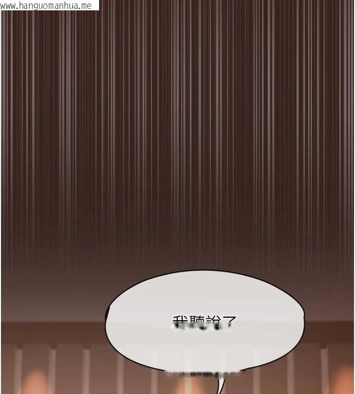 韩国漫画女友不能说的事韩漫_女友不能说的事-第23话-儿子和他女友的秘密在线免费阅读-韩国漫画-第164张图片