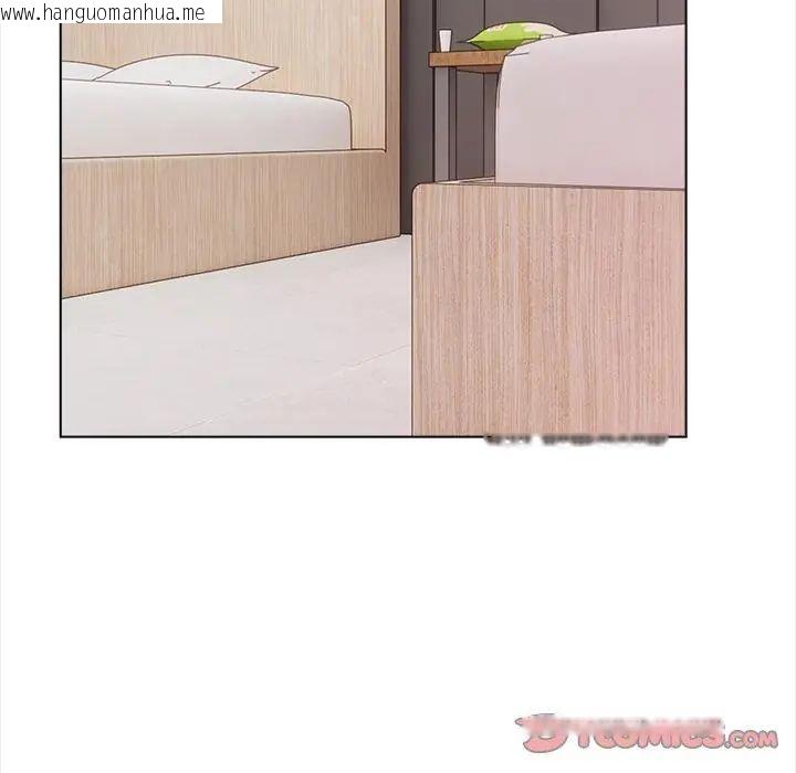 韩国漫画与爸爸的情妇共处一室韩漫_与爸爸的情妇共处一室-第12话在线免费阅读-韩国漫画-第2张图片