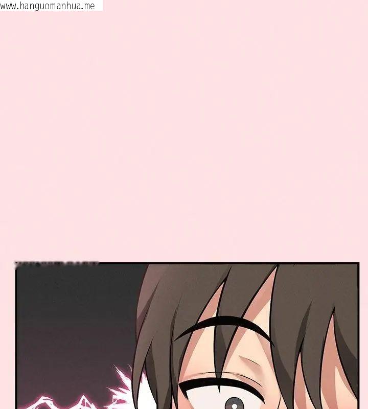 韩国漫画神秘的桌游韩漫_神秘的桌游-第12话在线免费阅读-韩国漫画-第154张图片