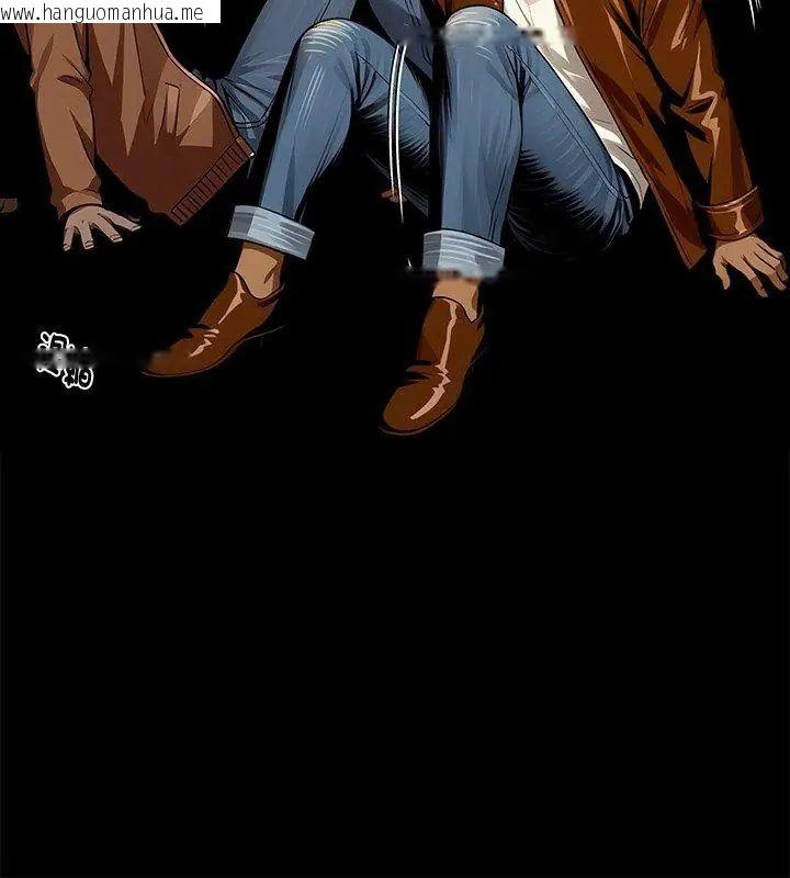 韩国漫画黑道X上班族/我身体里的那个家伙韩漫_黑道X上班族/我身体里的那个家伙-第69话在线免费阅读-韩国漫画-第72张图片