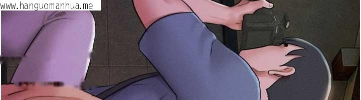 韩国漫画韶恩韩漫_韶恩-第106话-最熟悉的前任在线免费阅读-韩国漫画-第129张图片