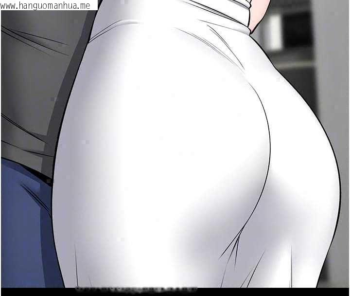 韩国漫画馆长是大野狼韩漫_馆长是大野狼-第29话-就叫我姐姐吧在线免费阅读-韩国漫画-第143张图片
