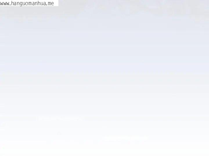 韩国漫画下班后的例行恋爱/下班后的秘密关系韩漫_下班后的例行恋爱/下班后的秘密关系-第116话在线免费阅读-韩国漫画-第138张图片