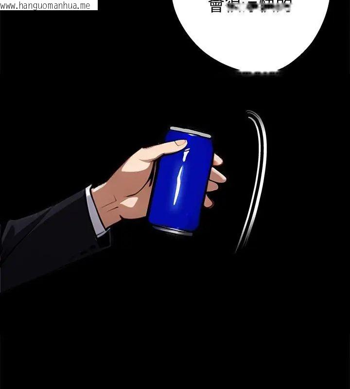 韩国漫画黑道X上班族/我身体里的那个家伙韩漫_黑道X上班族/我身体里的那个家伙-第69话在线免费阅读-韩国漫画-第84张图片