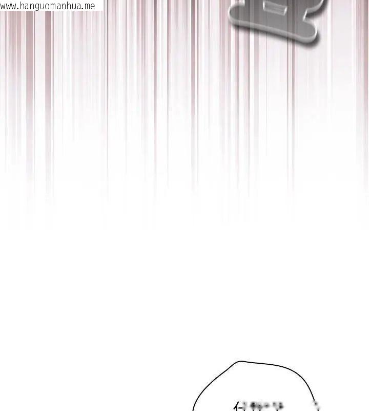 韩国漫画摸鱼生存指南/上班不要太认真韩漫_摸鱼生存指南/上班不要太认真-第59话在线免费阅读-韩国漫画-第163张图片
