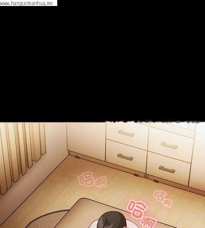 韩国漫画幸福来得太突然/突然成为公寓管理员韩漫_幸福来得太突然/突然成为公寓管理员-第83话在线免费阅读-韩国漫画-第138张图片