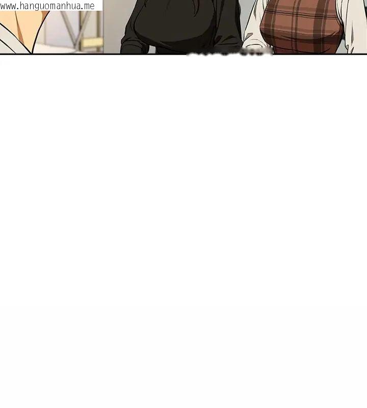 韩国漫画下班后的例行恋爱/下班后的秘密关系韩漫_下班后的例行恋爱/下班后的秘密关系-第116话在线免费阅读-韩国漫画-第121张图片