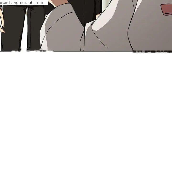 韩国漫画下班后的例行恋爱/下班后的秘密关系韩漫_下班后的例行恋爱/下班后的秘密关系-第116话在线免费阅读-韩国漫画-第78张图片