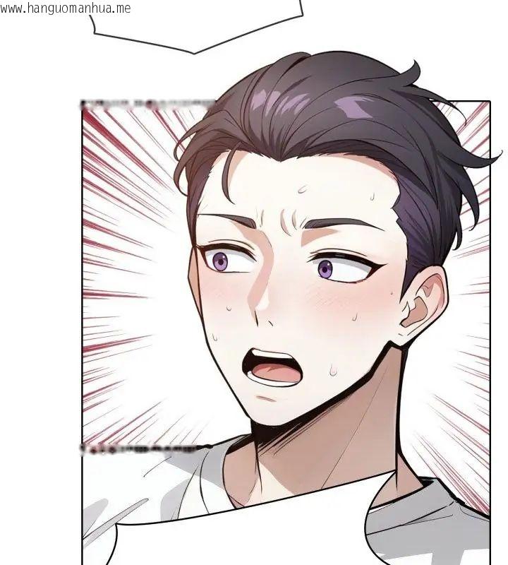 韩国漫画疯狂真爱韩漫_疯狂真爱-第9话在线免费阅读-韩国漫画-第106张图片