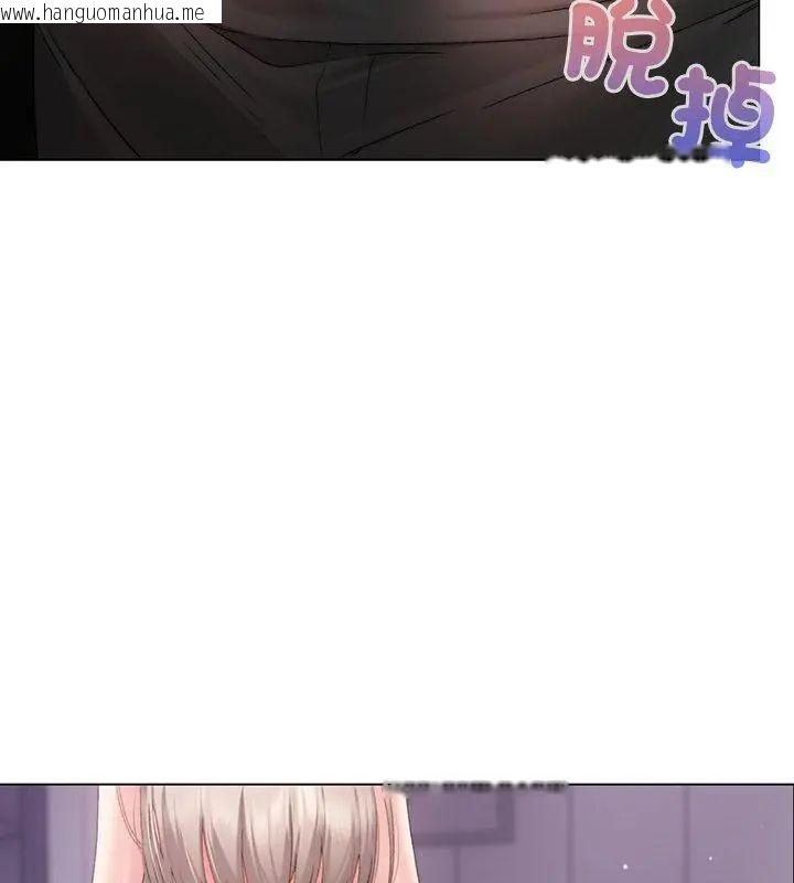 韩国漫画那个小太妹韩漫_那个小太妹-第19话在线免费阅读-韩国漫画-第6张图片